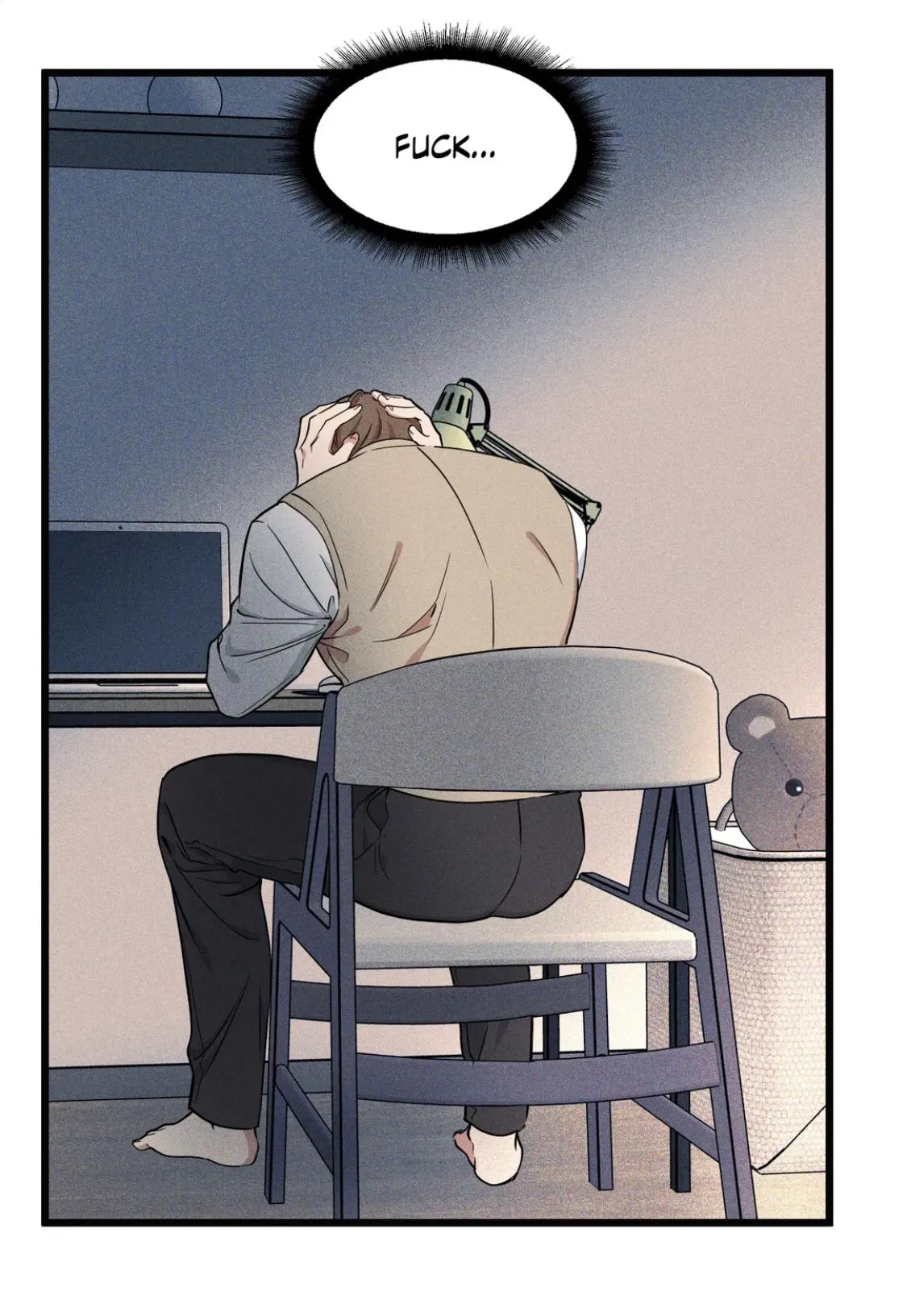 I Can Hear It Without A Microphone - Chapter 81 Page 18