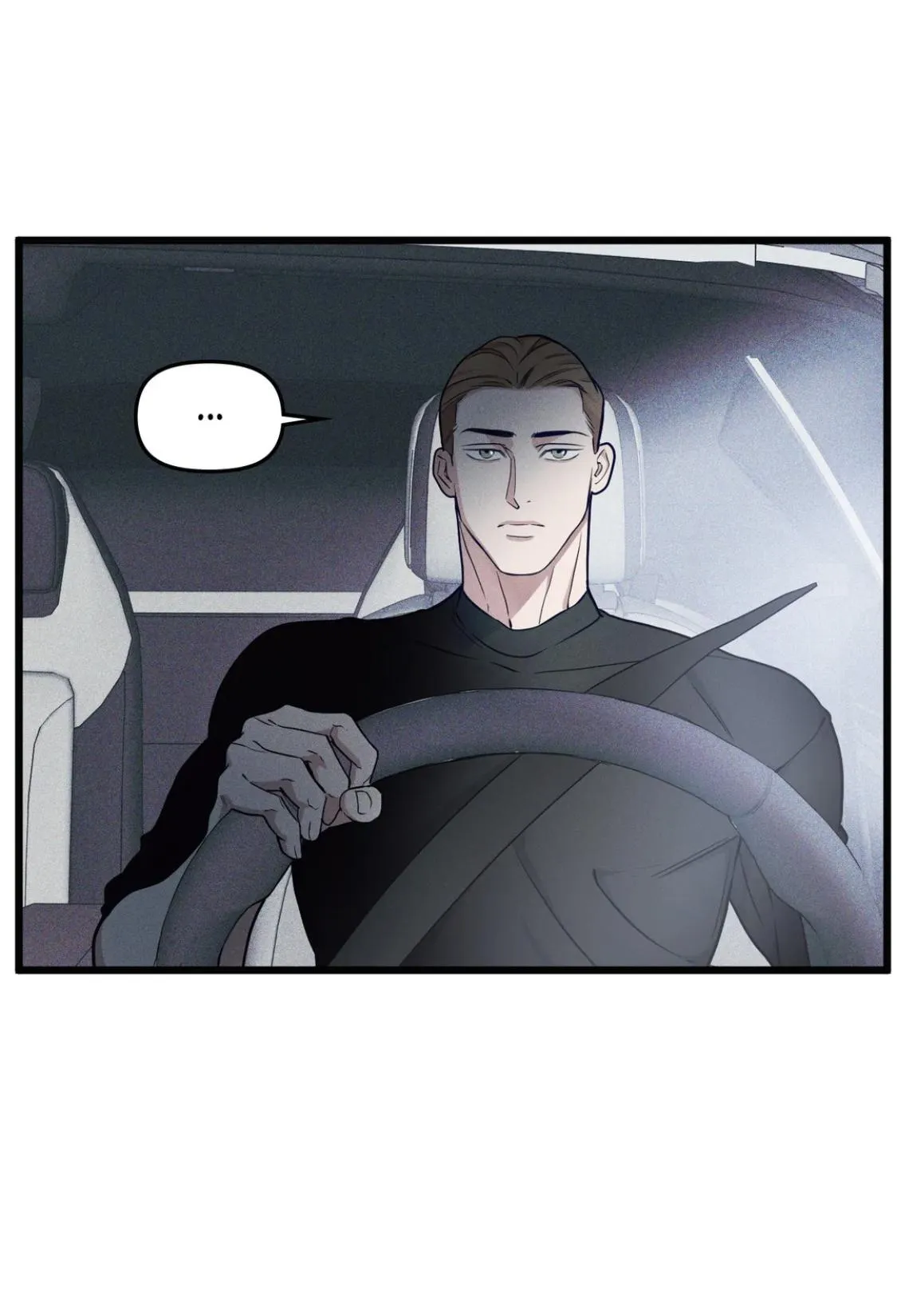 I Can Hear It Without A Microphone - Chapter 81 Page 19