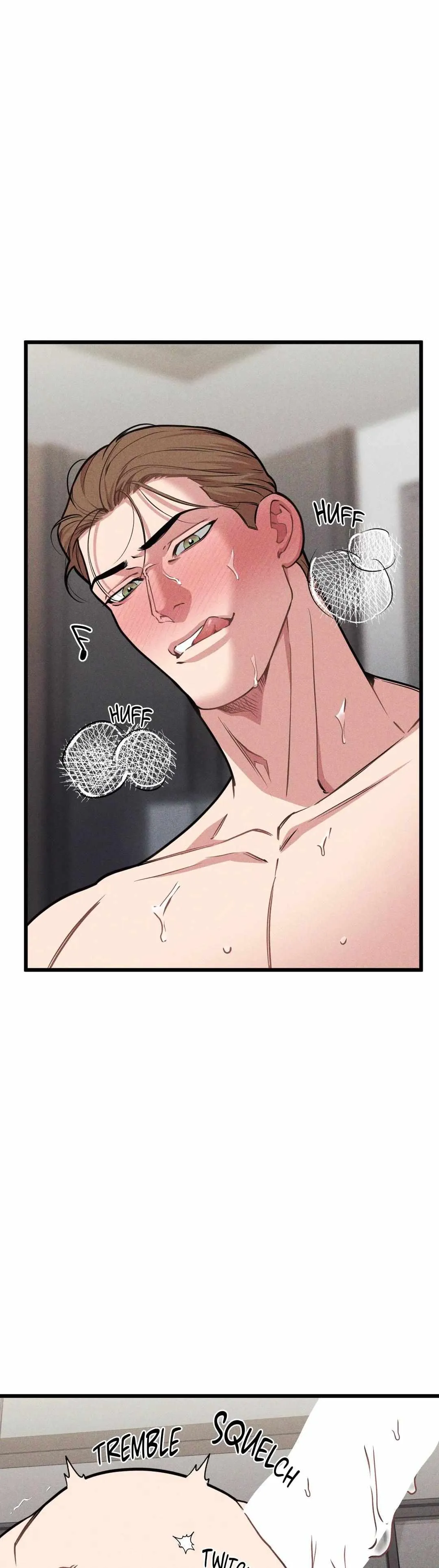 I Can Hear It Without A Microphone - Chapter 88 Page 7