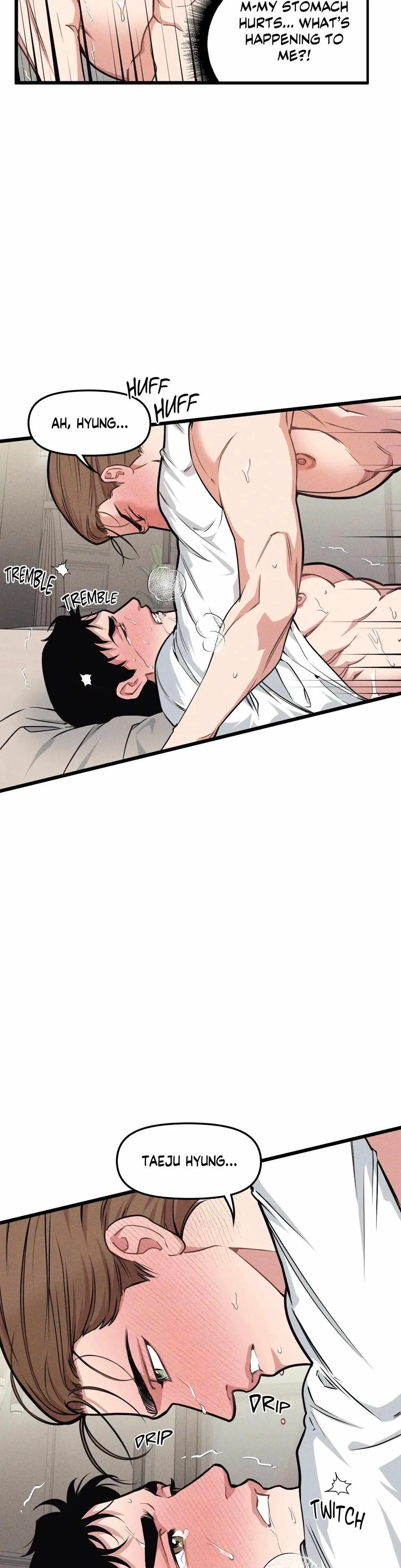 I Can Hear It Without A Microphone - Chapter 88 Page 16