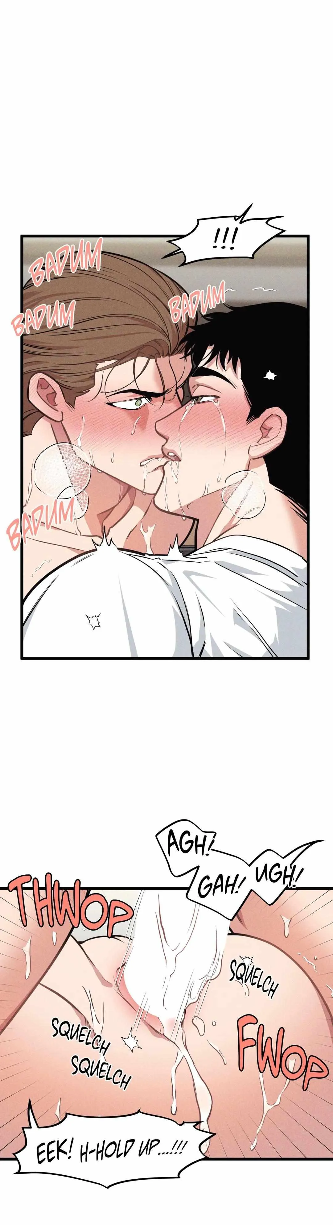 I Can Hear It Without A Microphone - Chapter 88 Page 26
