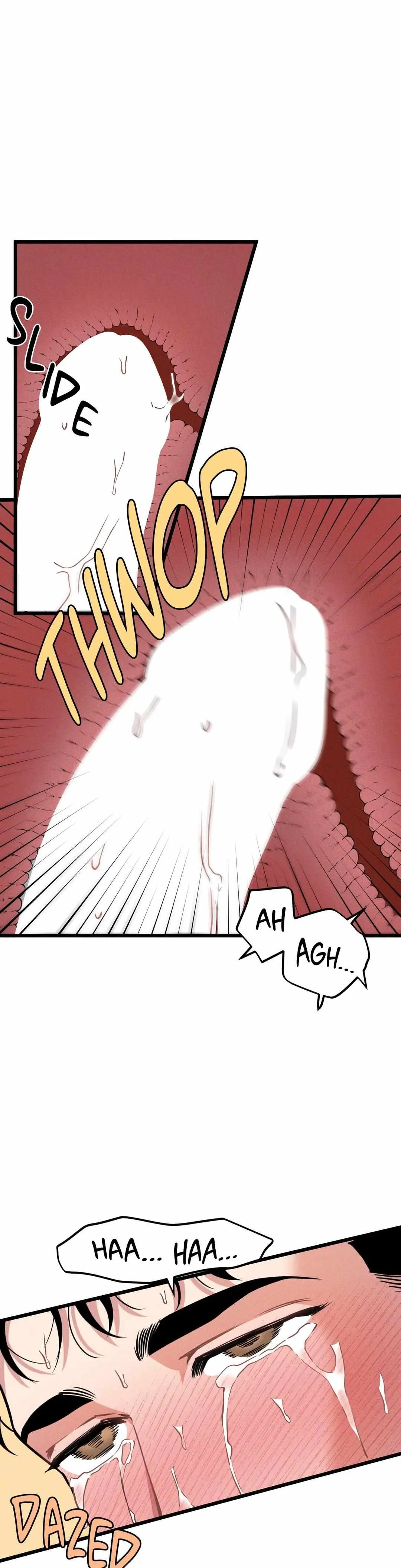 I Can Hear It Without A Microphone - Chapter 89 Page 12