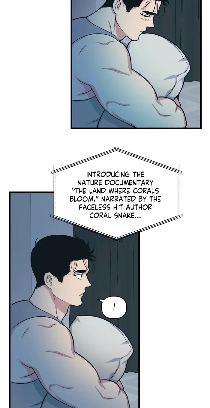 I Can Hear It Without A Microphone - Chapter 9 Page 13