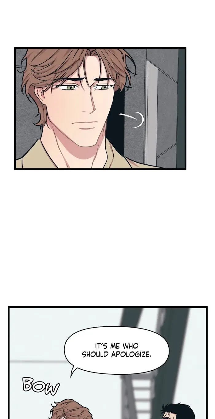 I Can Hear It Without A Microphone - Chapter 9 Page 33