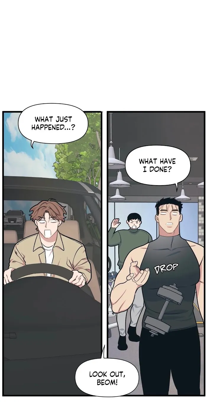 I Can Hear It Without A Microphone - Chapter 9 Page 39
