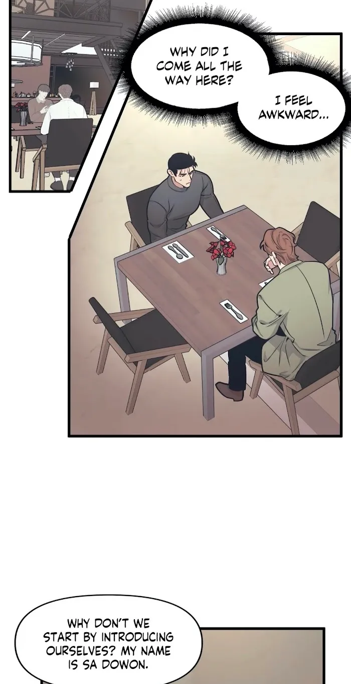 I Can Hear It Without A Microphone - Chapter 9 Page 43