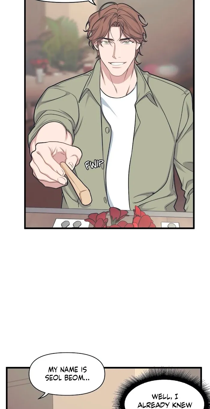 I Can Hear It Without A Microphone - Chapter 9 Page 44