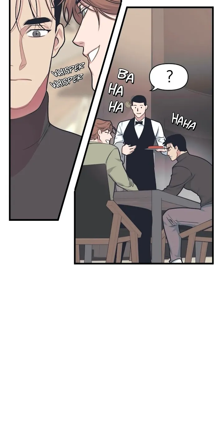 I Can Hear It Without A Microphone - Chapter 9 Page 47