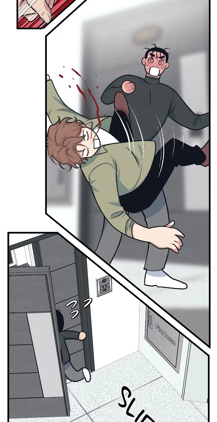 I Can Hear It Without A Microphone - Chapter 9 Page 57