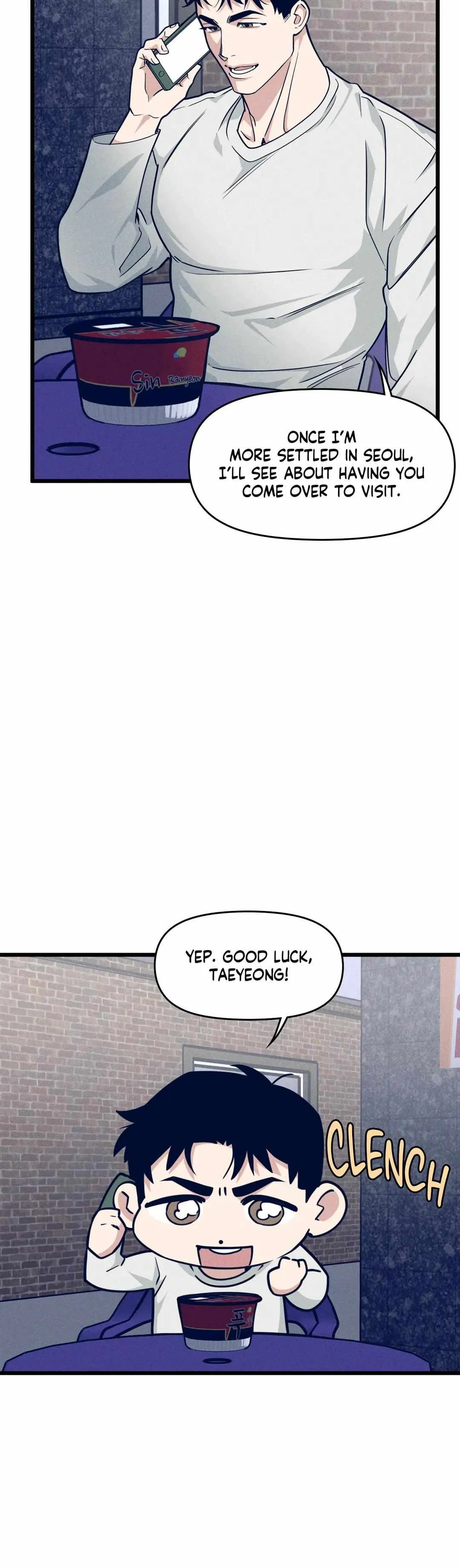 I Can Hear It Without A Microphone - Chapter 90 Page 15