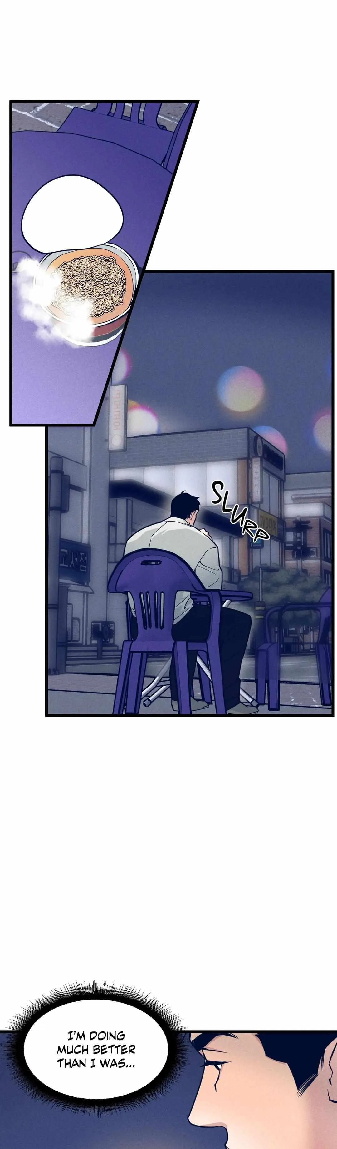 I Can Hear It Without A Microphone - Chapter 90 Page 16