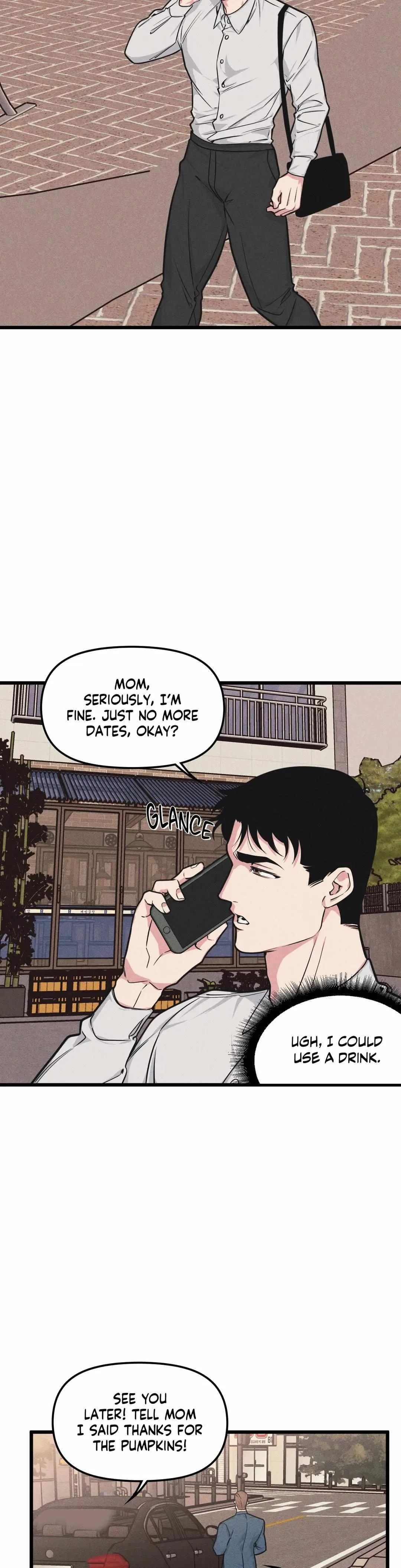I Can Hear It Without A Microphone - Chapter 91 Page 6