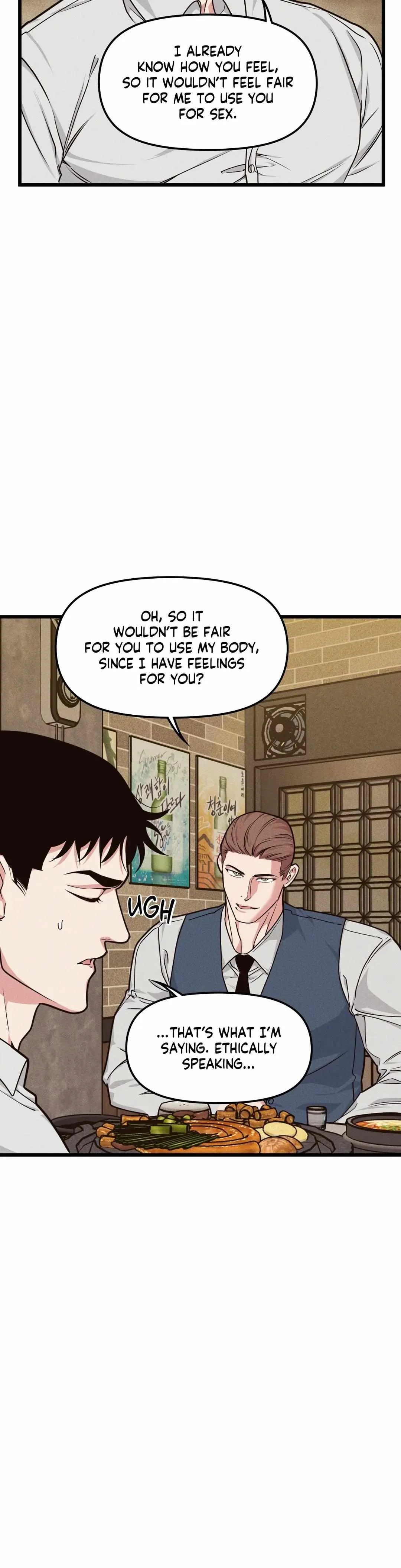 I Can Hear It Without A Microphone - Chapter 91 Page 17