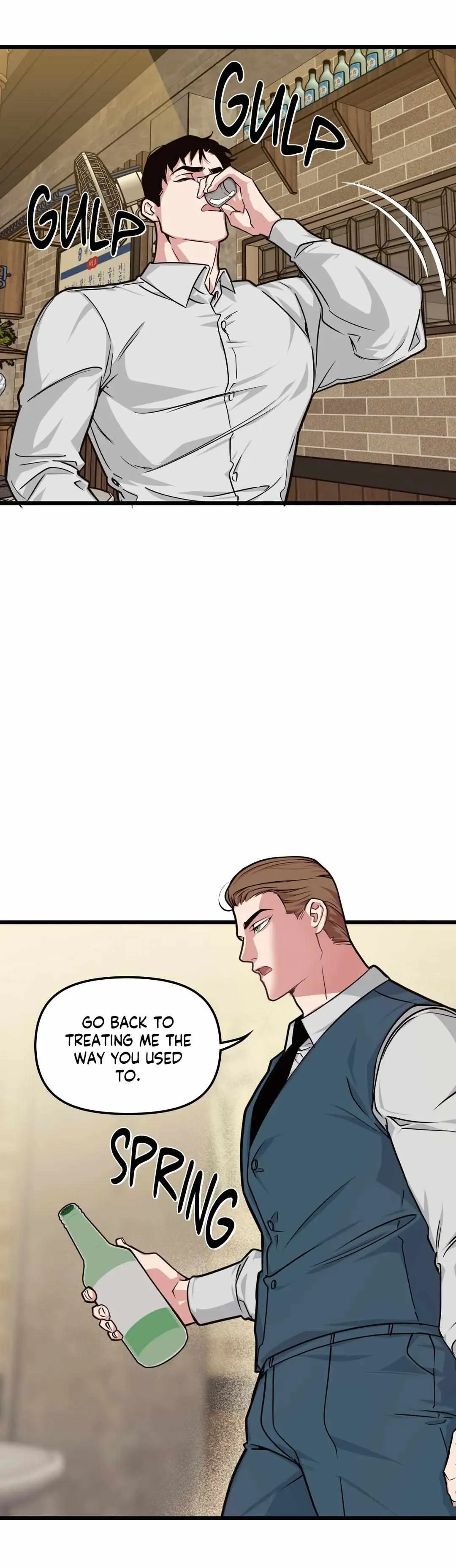 I Can Hear It Without A Microphone - Chapter 91 Page 24