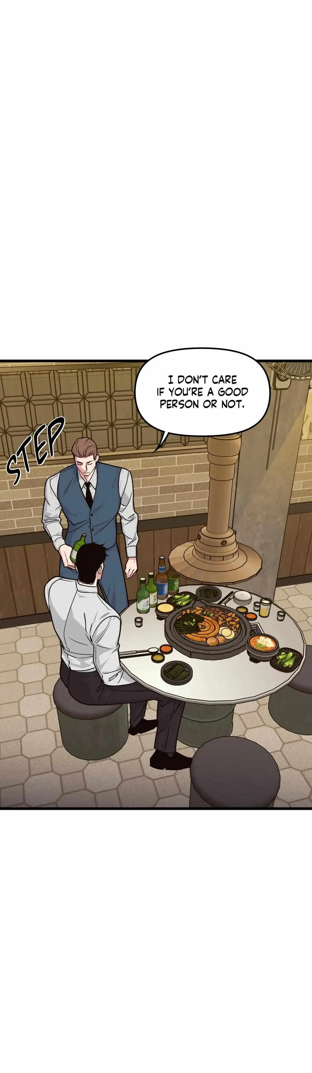 I Can Hear It Without A Microphone - Chapter 91 Page 25