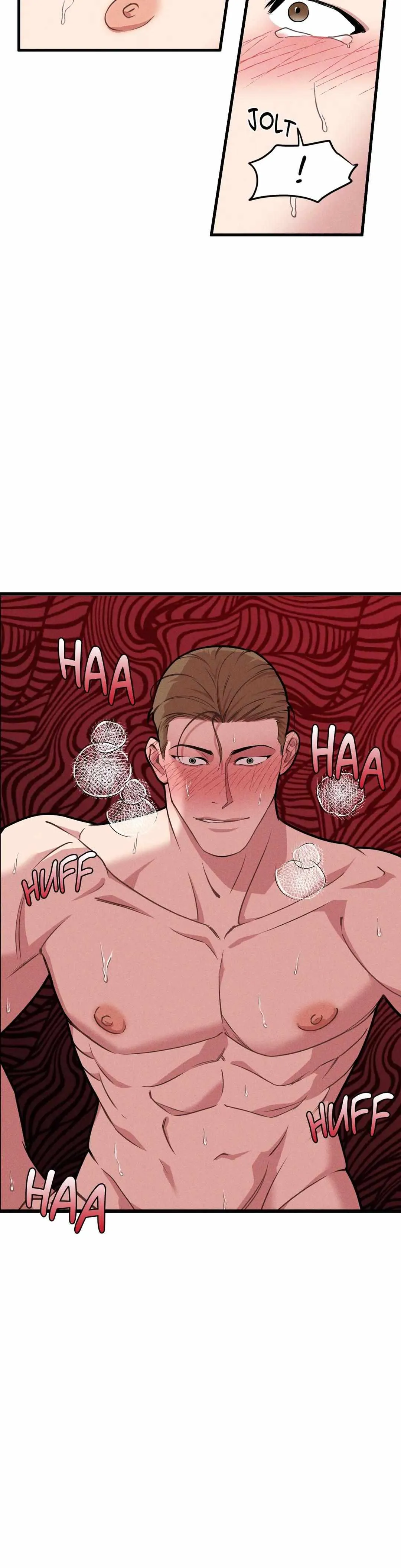 I Can Hear It Without A Microphone - Chapter 92 Page 17