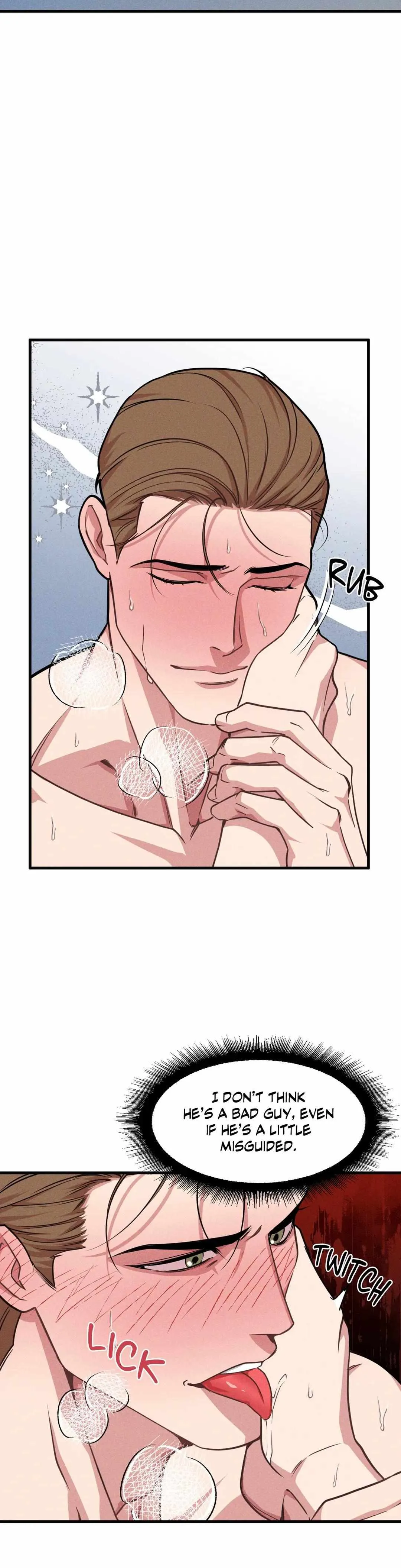 I Can Hear It Without A Microphone - Chapter 92 Page 22