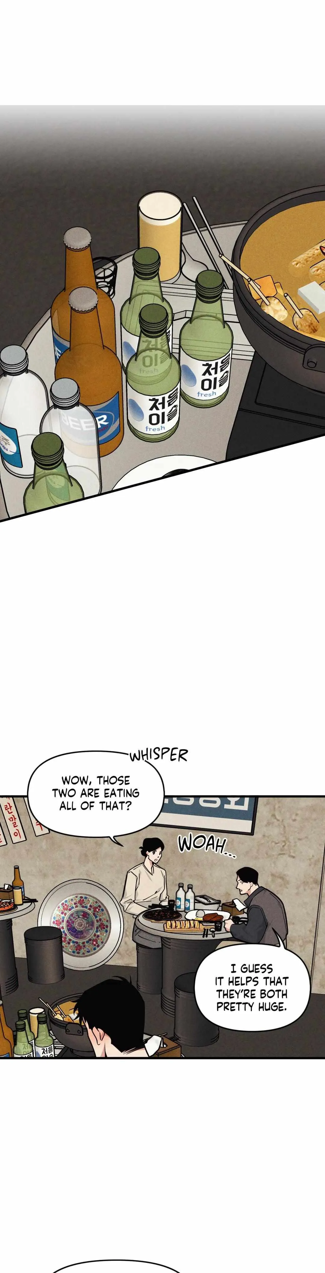 I Can Hear It Without A Microphone - Chapter 93 Page 11
