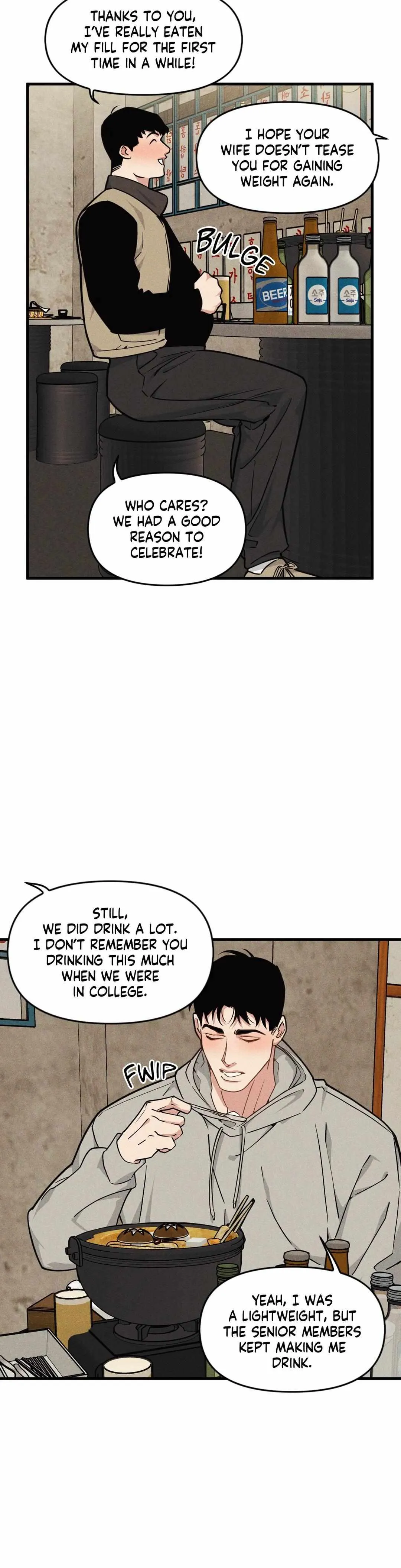 I Can Hear It Without A Microphone - Chapter 93 Page 12