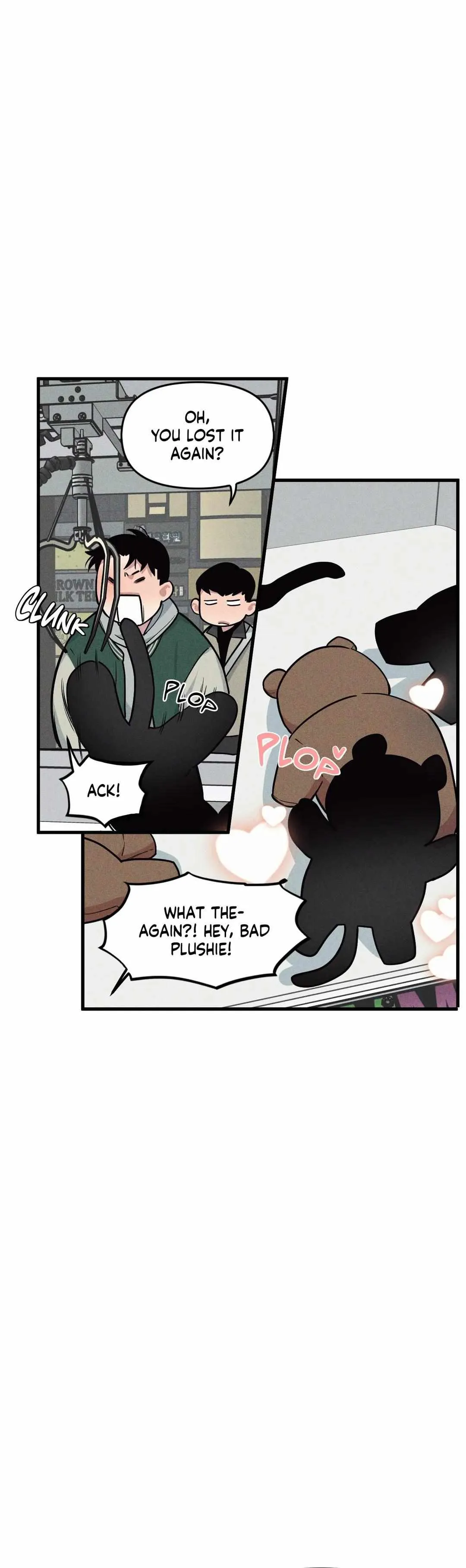 I Can Hear It Without A Microphone - Chapter 93 Page 20
