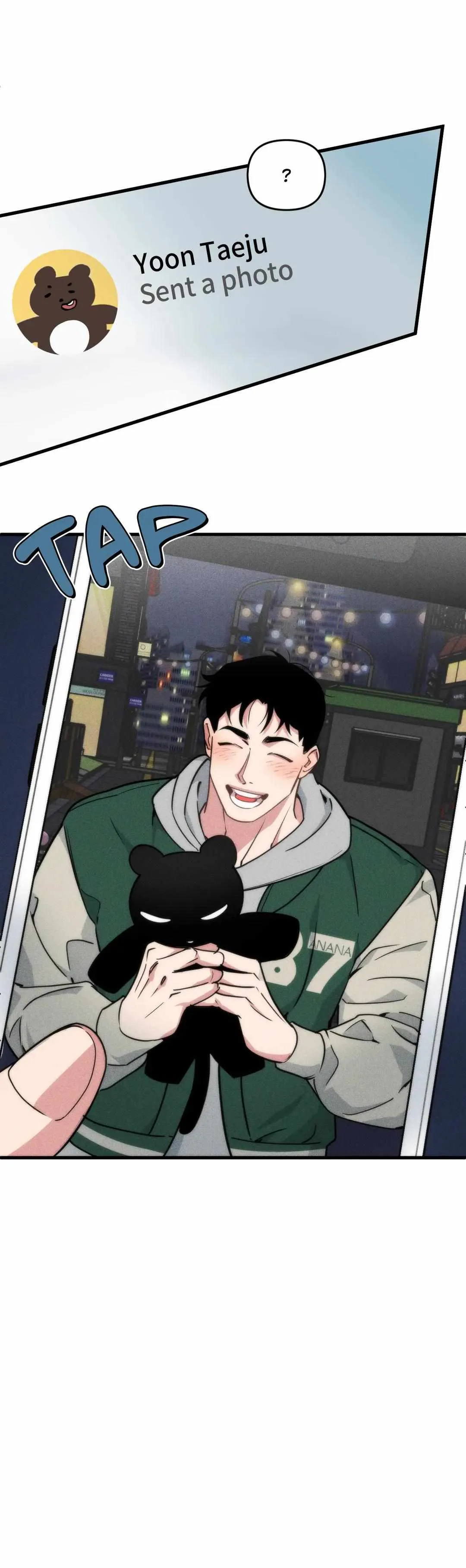 I Can Hear It Without A Microphone - Chapter 93 Page 25