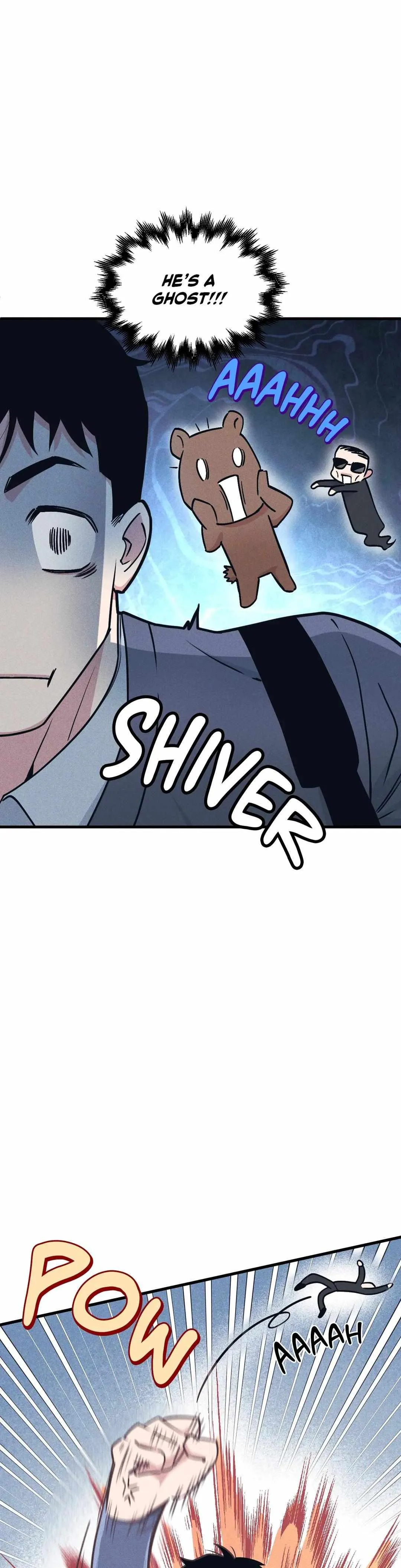 I Can Hear It Without A Microphone - Chapter 94 Page 19