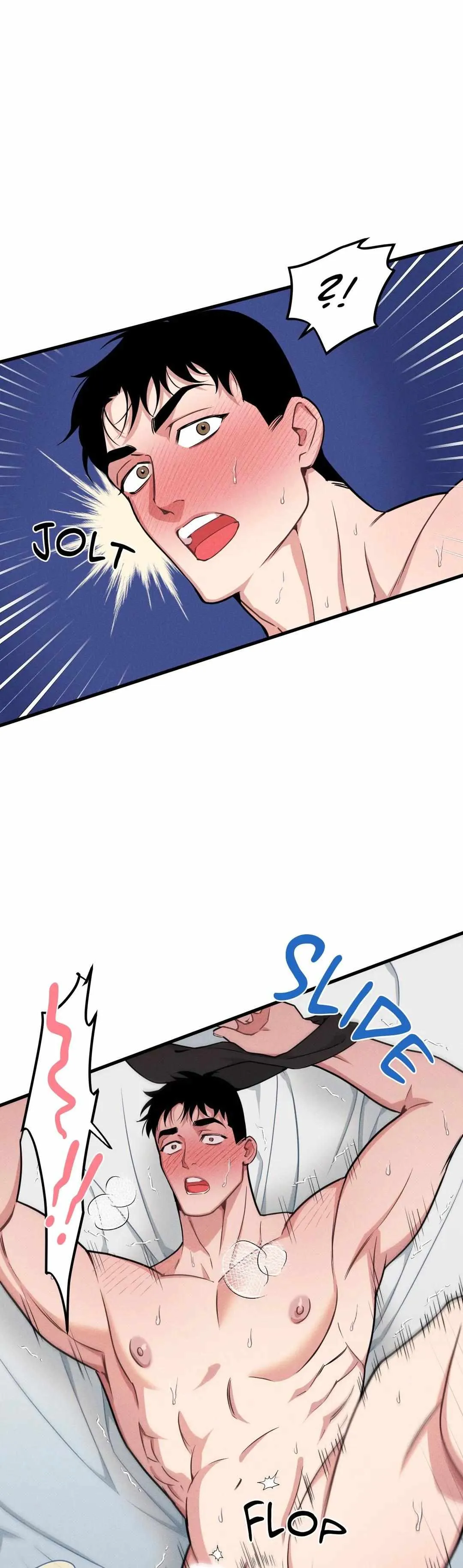 I Can Hear It Without A Microphone - Chapter 96 Page 16