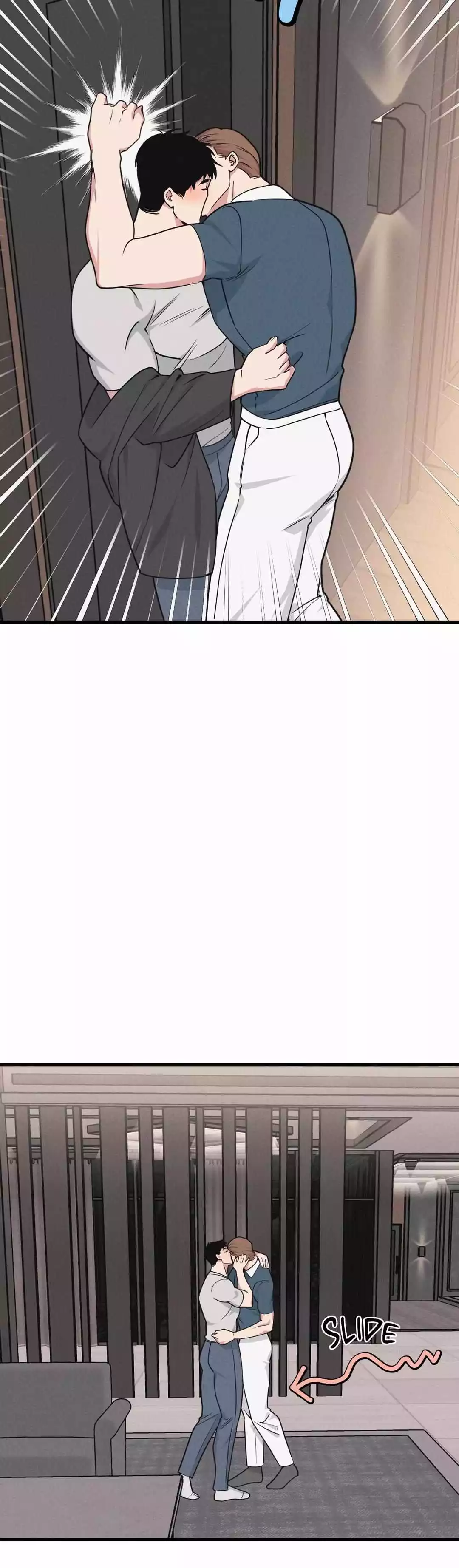 I Can Hear It Without A Microphone - Chapter 98 Page 11