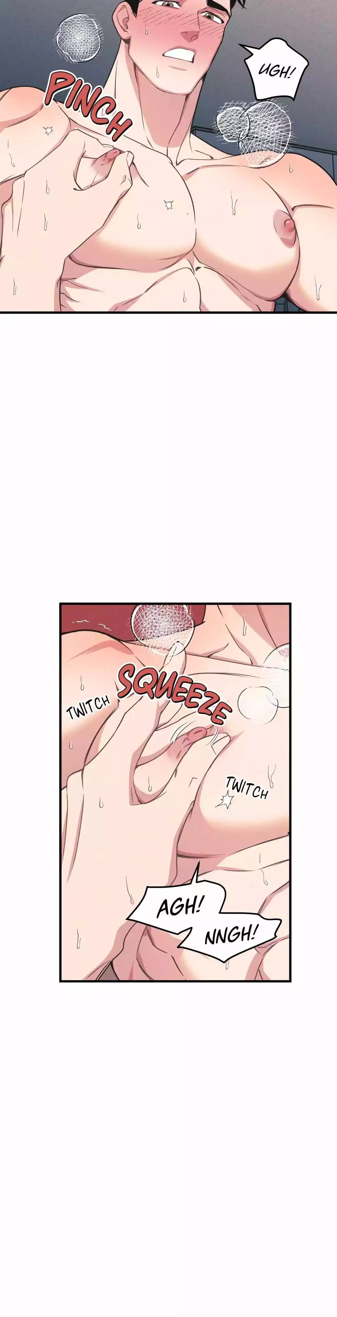 I Can Hear It Without A Microphone - Chapter 99 Page 17