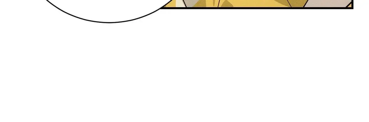 Golden Light for You - Chapter 1 Page 78