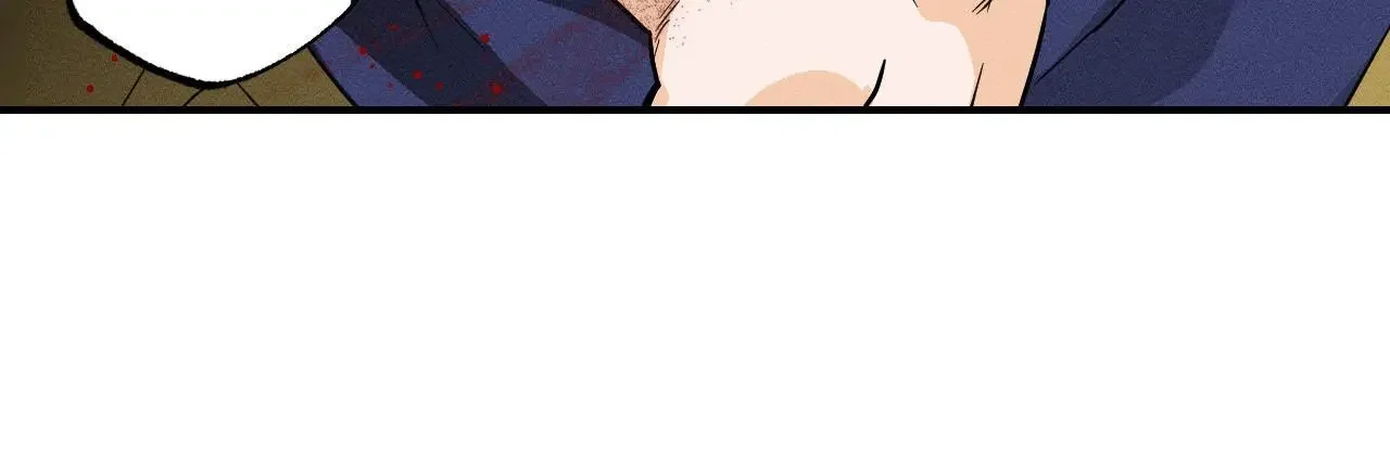 Golden Light for You - Chapter 1 Page 90