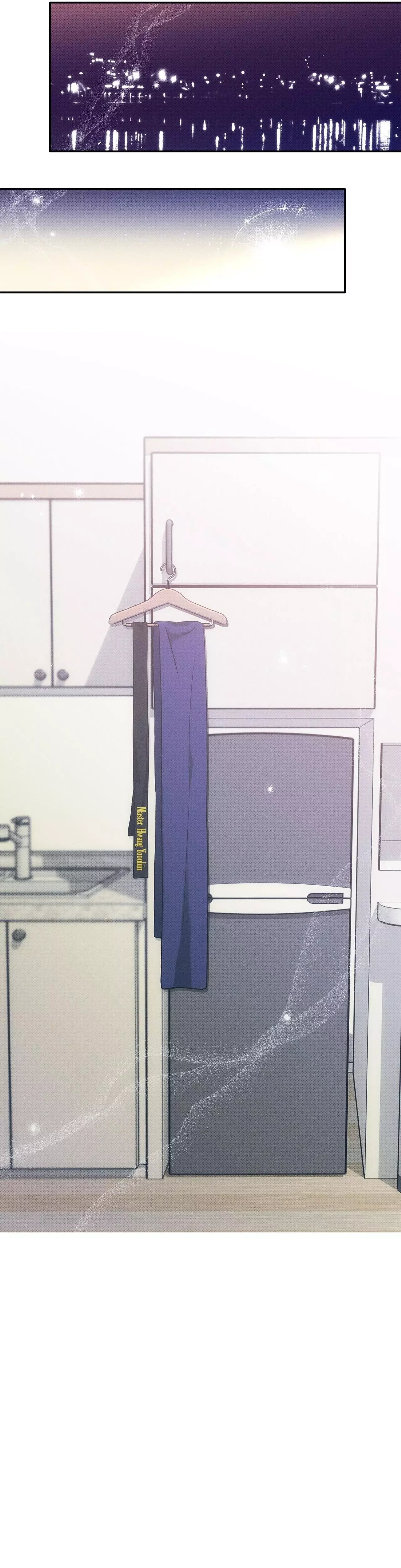 Golden Light for You - Chapter 25 Page 13