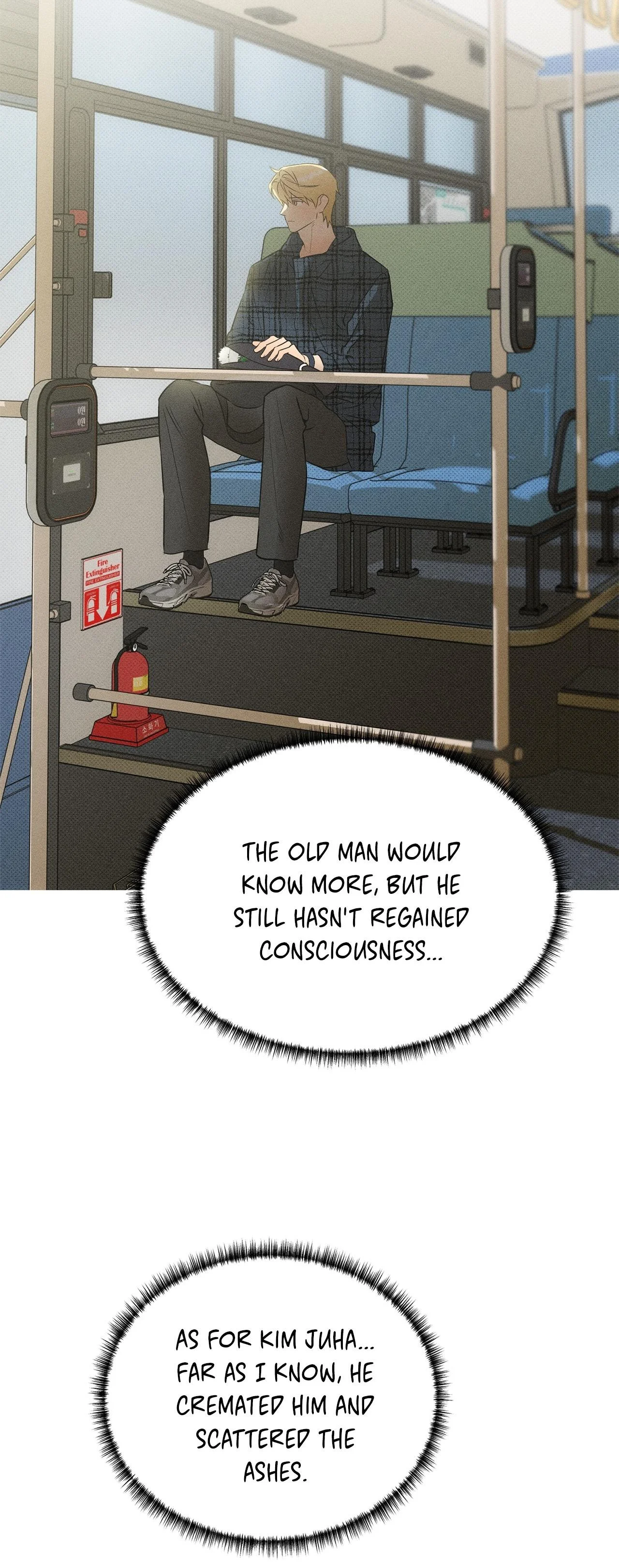 Golden Light for You - Chapter 34 Page 14