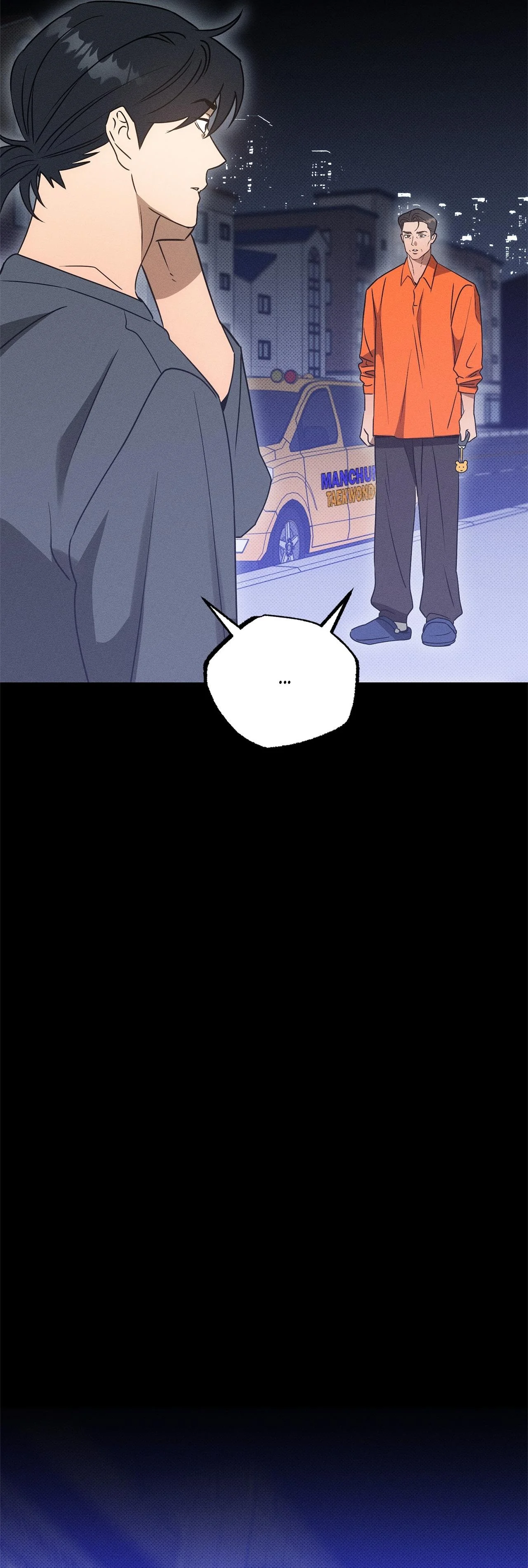 Golden Light for You - Chapter 38 Page 44