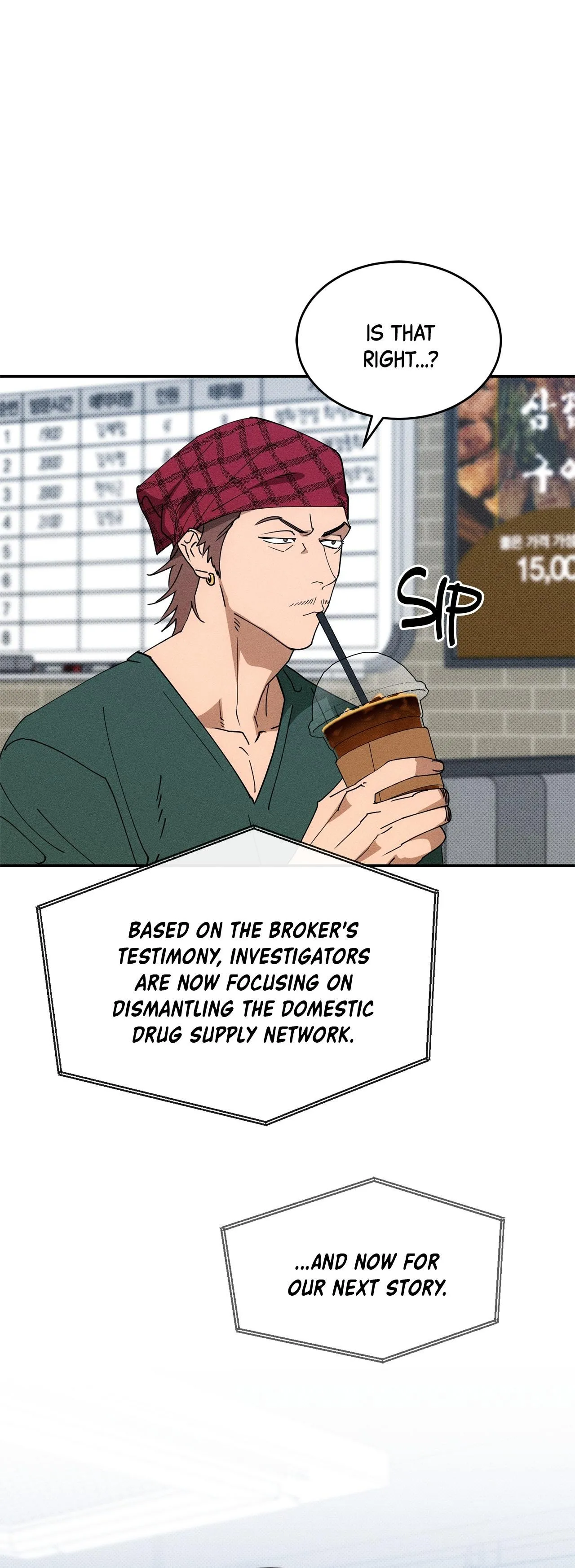 Golden Light for You - Chapter 40 Page 6