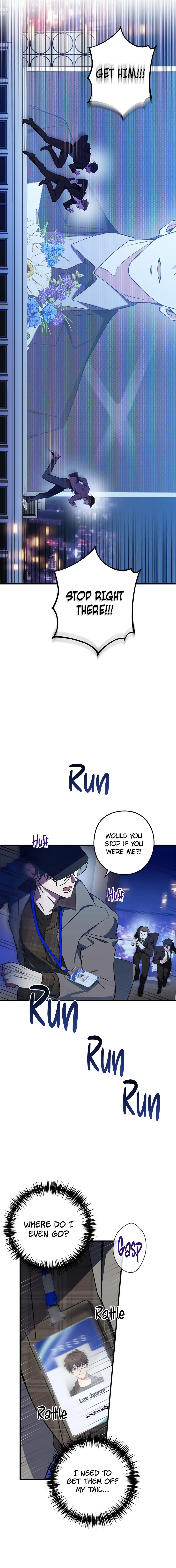 I Was Possessed in an Extremely Private Area - Chapter 1 Page 3