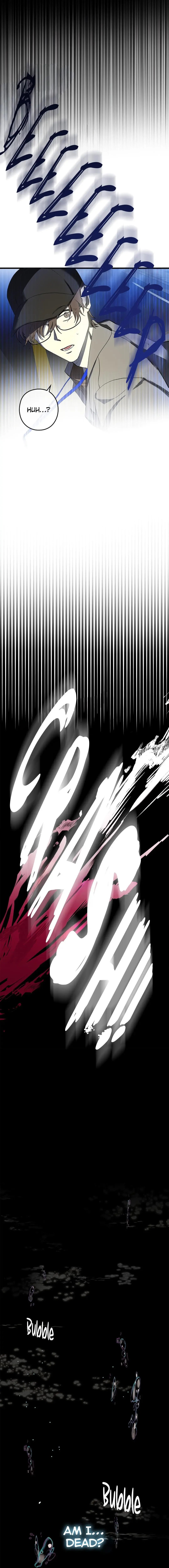 I Was Possessed in an Extremely Private Area - Chapter 1 Page 5