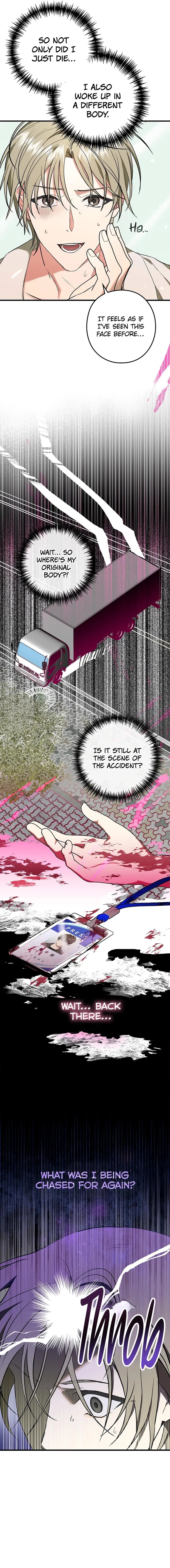 I Was Possessed in an Extremely Private Area - Chapter 1 Page 9
