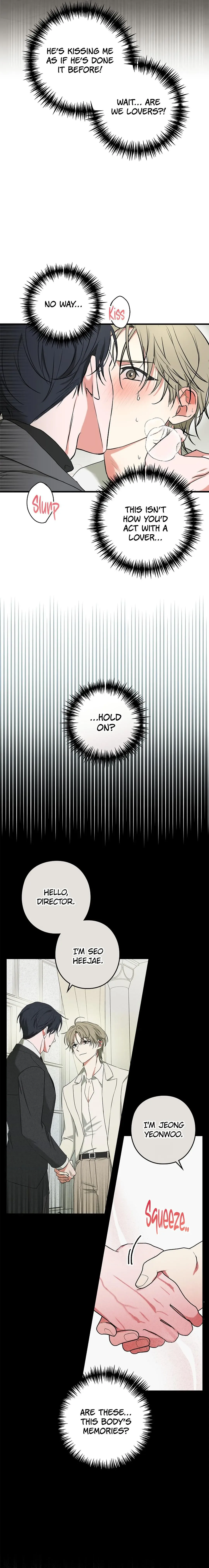 I Was Possessed in an Extremely Private Area - Chapter 1 Page 14