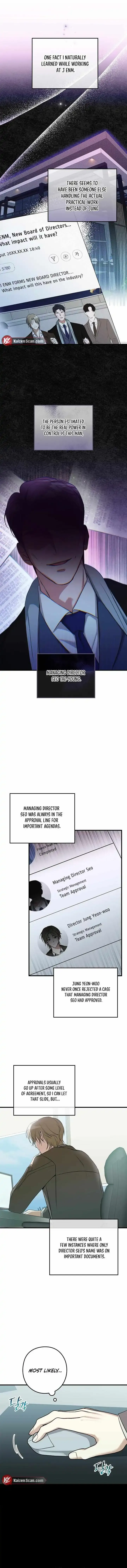 I Was Possessed in an Extremely Private Area - Chapter 10 Page 4