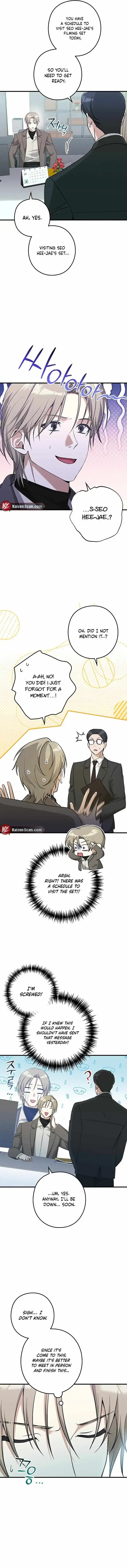 I Was Possessed in an Extremely Private Area - Chapter 10 Page 6
