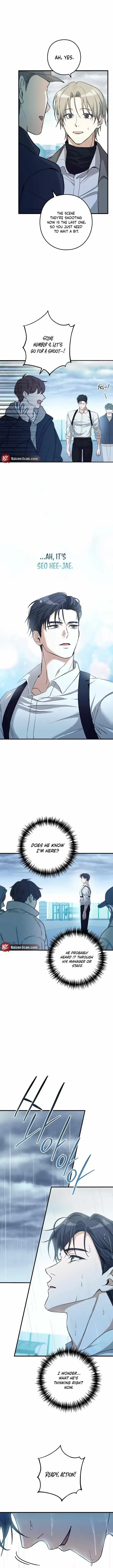 I Was Possessed in an Extremely Private Area - Chapter 10 Page 9