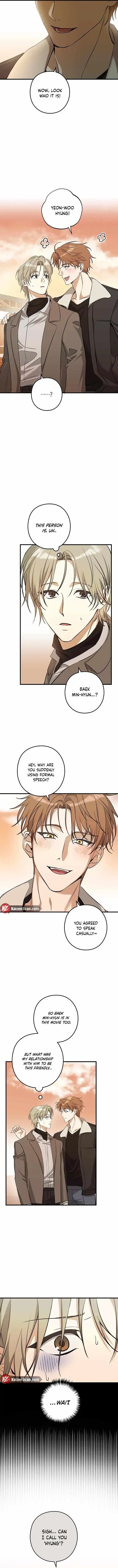 I Was Possessed in an Extremely Private Area - Chapter 10 Page 13