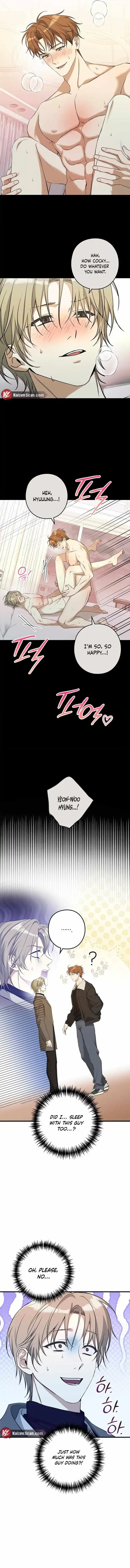 I Was Possessed in an Extremely Private Area - Chapter 10 Page 14