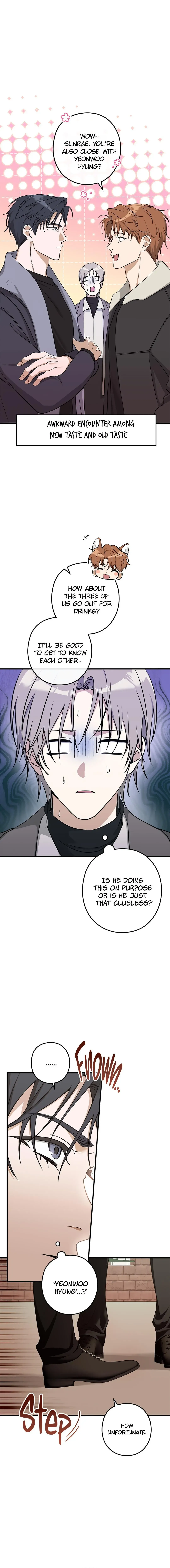 I Was Possessed in an Extremely Private Area - Chapter 11 Page 2
