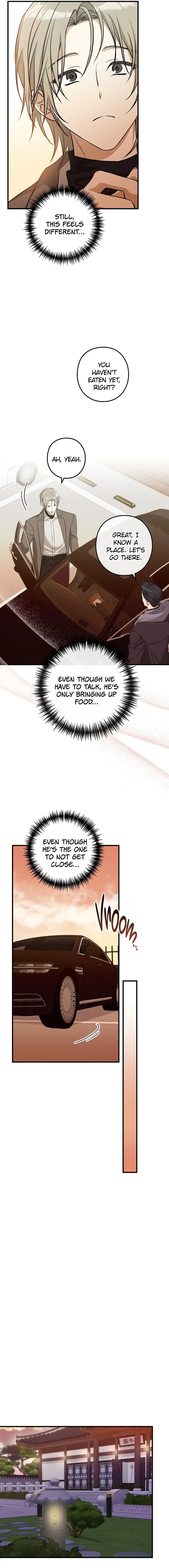 I Was Possessed in an Extremely Private Area - Chapter 11 Page 7