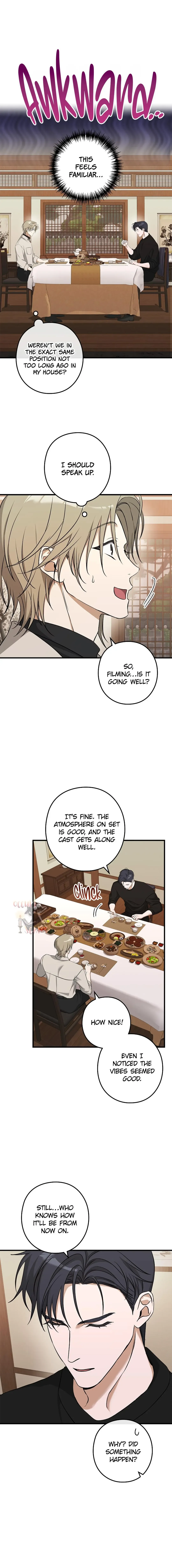 I Was Possessed in an Extremely Private Area - Chapter 11 Page 8