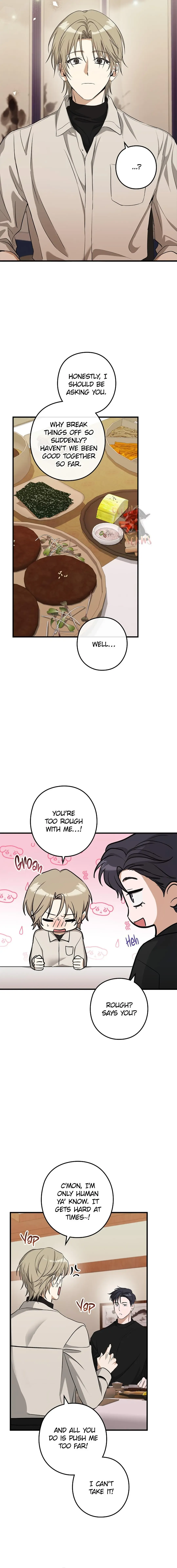 I Was Possessed in an Extremely Private Area - Chapter 11 Page 12