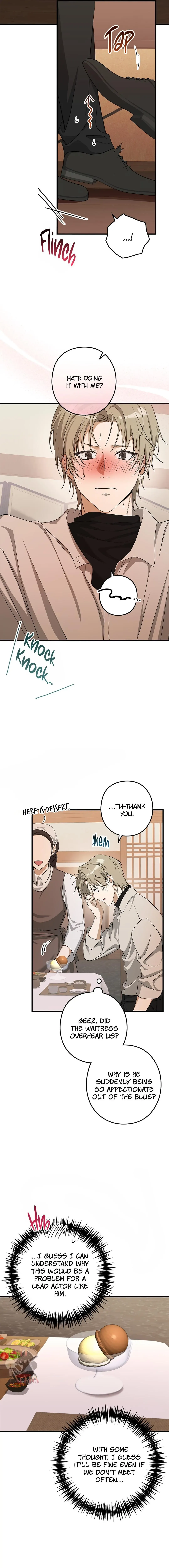 I Was Possessed in an Extremely Private Area - Chapter 11 Page 16