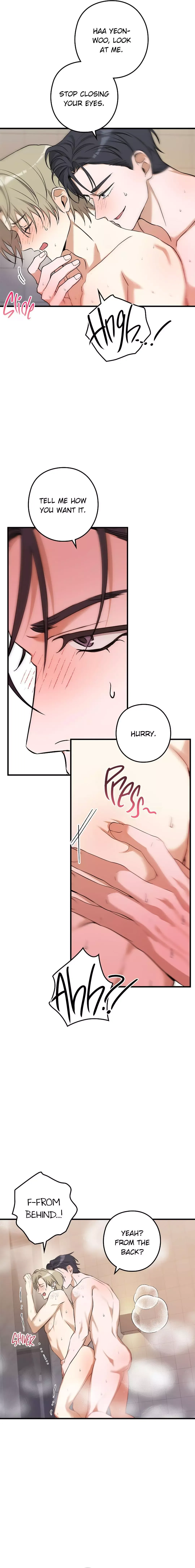 I Was Possessed in an Extremely Private Area - Chapter 13 Page 4
